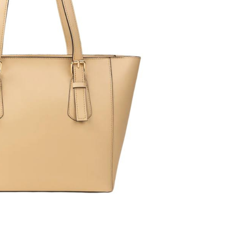 Schicke beige Handtasche für Damen